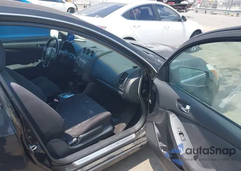 2012 Nissan Altima 2.5 S из США, поврежденный, VIN 1N4AL2AP7CC144723